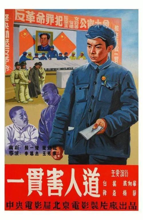 购买仿真个人税完税证明